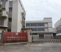 漳州机电产品库 价格、图片与厂家一站式选购指南